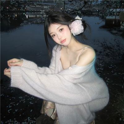 那年，我们爱得闪闪发亮