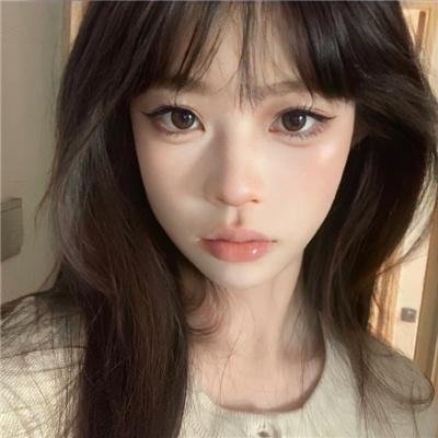 鬼眼开